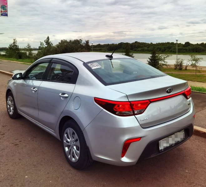 Kia Rio